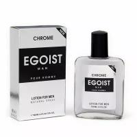 Лосьон после бритья "Egoist man Chrome", 100 мл 9945776