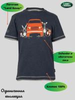 Футболка для мальчиков Land Rover Boys Graphic T-shirt