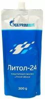 Смазка пластичная Литол-24, Gazpromneft