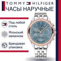 Наручные часы TOMMY HILFIGER Classic