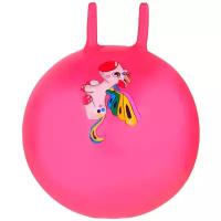 Прыгун игрушка "Единорог" с рожками, мяч попрыгун детский, прыгунок детский резиновый, мяч гимнастический с ручками, ПВХ, размер 55 см, цвет красный