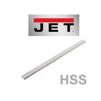 Нож строгальный для JET 332x19x3 (HSS 18% W качество) Rotis 743.3321903H