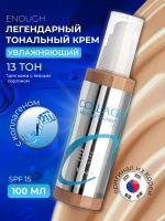 Enough тональный крем Collagen Moisture Foundation, SPF 15