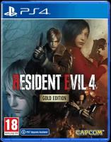 Resident Evil 4 Remake Gold Edition [PS4, русская версия]