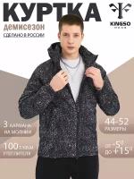 Куртка демисезонная KINGSO MENS, размер L, черный, белый, с капюшоном