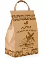 Мука цельнозерновая пшеничная Хлебопекарная, Дивинка 4100 гр