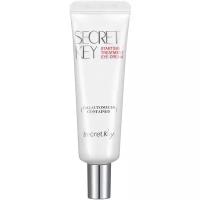 Secret Key Крем для глаз Starting Treatment Eye Cream