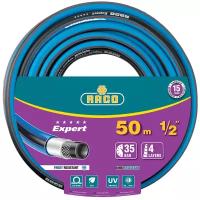 RACO EXPERT 1/2", 50 м, 35 атм, четырёхслойный поливочный шланг, армированный