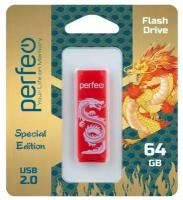 USB Флеш-накопитель USB накопитель Perfeo 64GB C04 Red Dragon