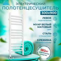 Полотенцесушитель с/т Laris лаванда ЧК П12 300/900 левый тэн белый 73207618 RU