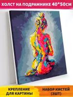 Картина по номерам девушка "Изящная фигура" холст на подрамнике 40х50 см