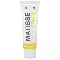 OLLIN Professional Краситель прямого действия Matisse Color, yellow, 100 мл, 100 г