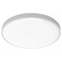 Потолочный светильник Yeelight Arwen Ceiling Light C2001C450