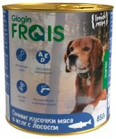 FRAIS HOLISTIC 850гр Корм для собак мясные кусочки с лососем в желе