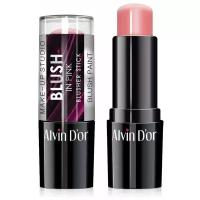 Alvin D`or, Румяна Blusher Stick, тон 02