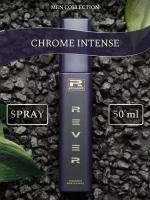 G004/Rever Parfum/Collection for men/CHROME INTENSE/50 мл