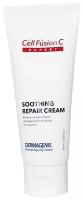 Cell Fusion C Soothing Repair Cream Крем успокаивающий восстанавливающий, 60 мл