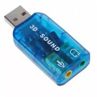 Звуковая карта NoName C-media USB Trua3D (ASIA USB 6C V)