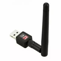 Wi-Fi Адаптер с антенной USB 2.0, 150 Мбит/с