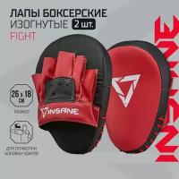 Колодки V-brake тормоза KMS-68 72 мм всесезонные черные (1 пара), на блистере