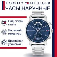 Tommy Hilfiger 1710401