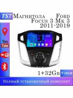 Магнитола TS7 Ford Focus 3 Mk 3 2011-2019 1/32Gb