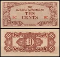 Бирма 10 центов 1942