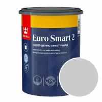 Краска интерьерная Tikkurila Euro Smart 2 RAL 7035 (Светло-серый - Light grey) 0,9 л