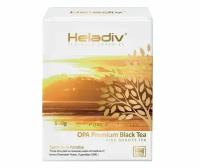 Чай черный листовой Heladiv OPA Premium Black tea, 500 г
