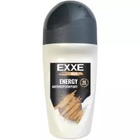 Дезодорант-антиперспирант Exxe Men Energy, 50 мл