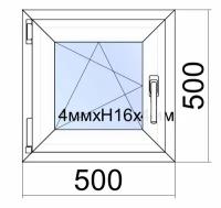 Окно ПВХ КВЕ гутверк 58 мм/50*50см/ белый цвет, однокамерный стеклопакет фурнитура Vorne (Турция), / левое/ поворотно- откидное