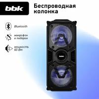 Музыкальный центр BBK BTA601