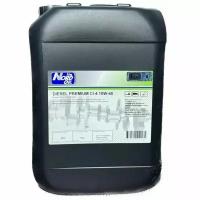 NORD OIL Масло моторное NORD OIL Diesel Premium 10W-40 CI-4/SL (20л) NRD005