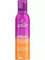 Schwarzkopf Got2b Стайлинг-мусс для волос Ловушка, для четких локонов