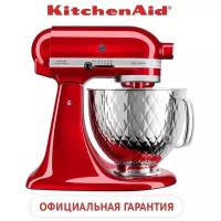 Планетарный Миксер KitchenAid Artisan 4.8 л, карамельное яблоко, 5KSM156QPECA