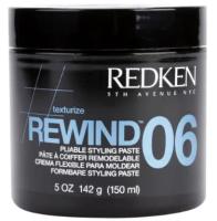 Redken Паста Rewind 06 Pliable Styling Paste, средняя фиксация, 150 мл