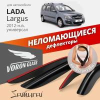 Дефлекторы окон неломающиеся Voron Glass серия Samurai для Lada Largus 2012-н.в. универсал накладные 4 шт