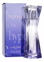 Lancome Hypnose парфюмерная вода 50мл