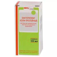 Бактериофаг колипротейный р-р д/вн. приема, мест. и нар. прим., 100 мл, 1 шт