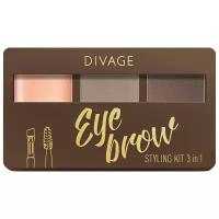 DIVAGE Eyebrow Styling Kit 3 in 1