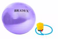 Мяч для фитнеса Bradex SF0718 фиолетовый