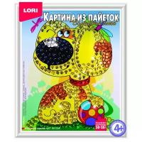 LORI Картина из пайеток Игривый щенок Ап-034