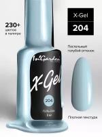 In'Garden Гель-лак X-Gel, 8 мл, 50 г