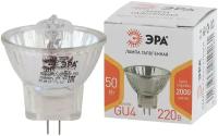 Лампа светодиодная GU4-MR11-50W-220V-30 CL (галоген софит 50Вт нейтр GU4) (10/300/12000), ЭРА Б0044095 (1 шт.)