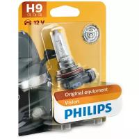 Лампа H9 12361 12V 65W PGJ19-5 Philips 12361B1