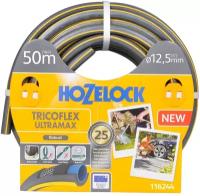 Шланг для полива армированный (1/2") Tricoflex Ultramax HOZELOCK ПВХ 12.5 мм 50 м (116244) -1 шт