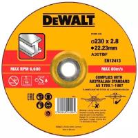 Диск отрезной DeWALT DT43913-QZ