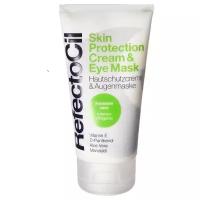 RefectoCil Крем-маска для кожи вокруг глаз с витаминами Е и D-Пантенолом Skin Protection Cream & Eye Mask, 75 мл