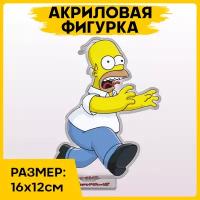 Фигурка из акрила статуэтка Симпсоны Simpsons Гомер 16х12см