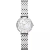 Наручные часы EMPORIO ARMANI Kappa, серебряный, белый